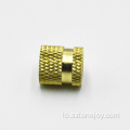 Customized Embedded Brass Threaded Knurled ໃສ່Nາກຖົ່ວໃສ່